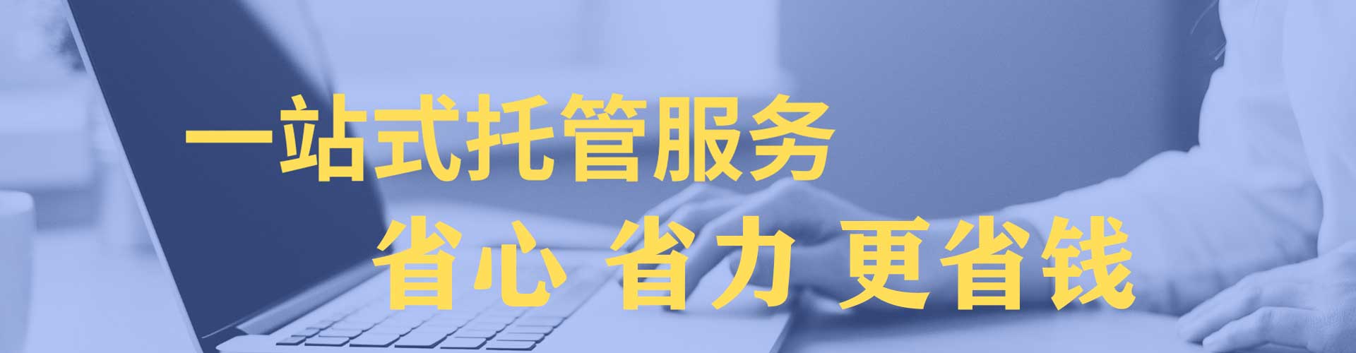 老河口sem竞价员