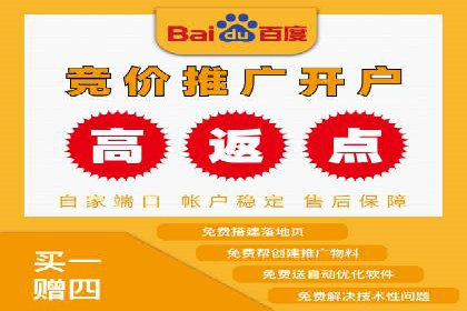 微信信息流个性化推荐系统构建